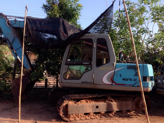 ขายแมคโฮโกเบโก้100-3