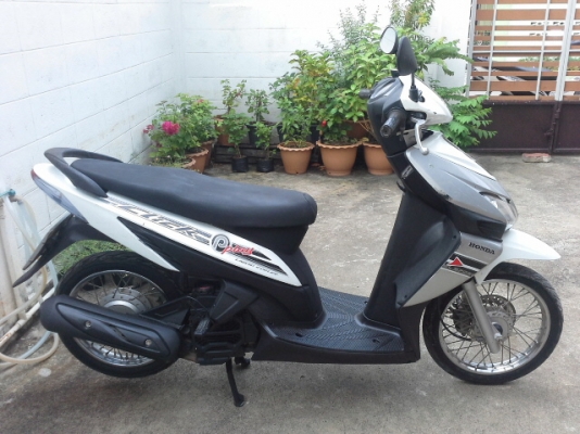 ขายคลิกพร้อมใช้งานค่ะ