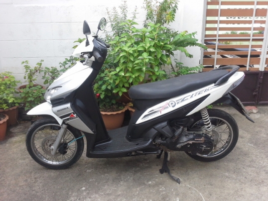 ขายคลิกพร้อมใช้งานค่ะ ขายคลิกพร้อมใช้งานค่ะ