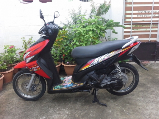 ขายฮอนด้าคลิก ขายฮอนด้าคลิก