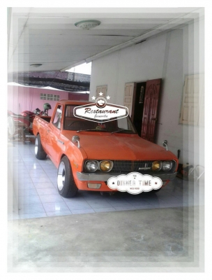 ขายด่วน ดัสสัน 620