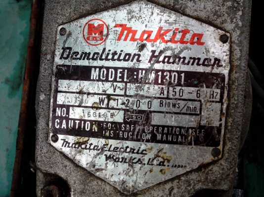 ขายแย๊กไฟฟ้า makita japanแท้ รุ่น HM1301 ตัวใหญ่ 15 กก