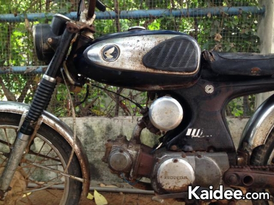 ขายรถผู้ชาย Honda S90 ทะเบียนโอน หนองแค สระบุรี