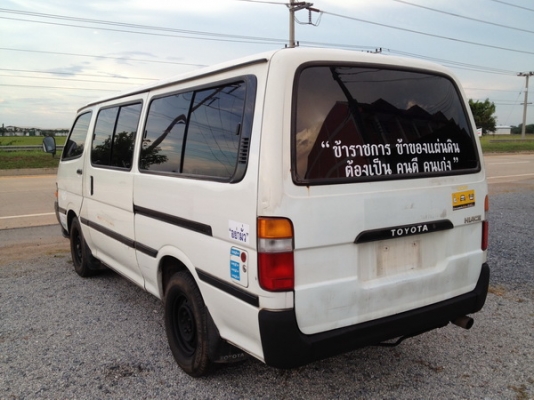 ขายรถตู้โตโยต้าเครื่องเบนซิน2000c.cเดิมโรงงาน รถสภาพพร้อมใช้งานไม่แพง 1คัน ขาย 78000 บาท ขายรถตู้โตโยต้าเครื่องเบนซิน2000c.cเดิมโรงงาน รถสภาพพร้อมใช้งานไม่แพง 1คัน ขาย 78000 บาท