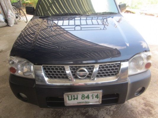 ขายฟรอนเทียตอนเดียว เพาร์เวอ เกียธรรมดา  แอร์หนาวจัด