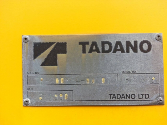 TADANO TR200M4 สภาพพร้อมใช้ ถึงเมืองไทยแล้วครับ