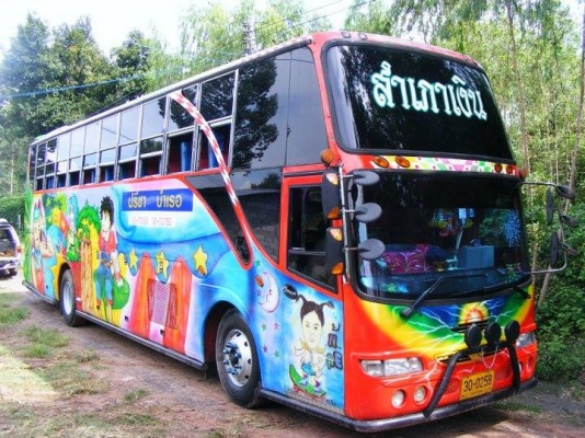 ขายครับ 650,000