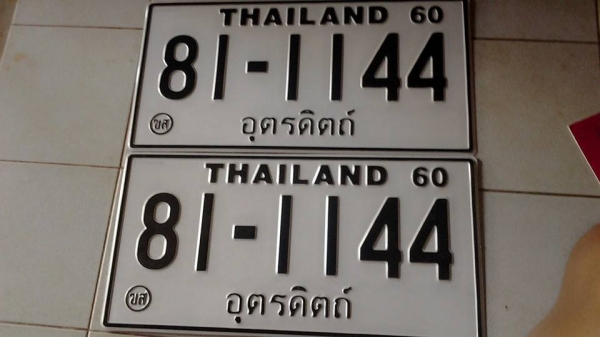 ขายด่วนๆ 6 ล้อNPR เจ้าของขายเองราคาคุยกันได้ รถอยู่ไทรน้อย นนทบุรี