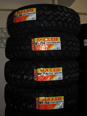 ขายยางใหม่ MAXXIS ราคาพิเศษ