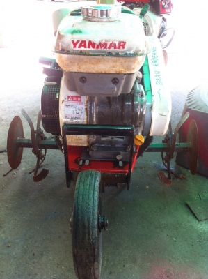 รถตีดิน