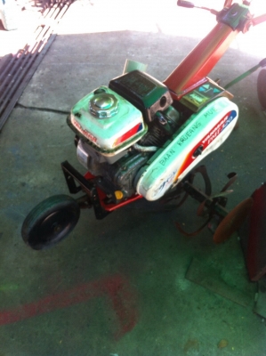 รถตีดิน