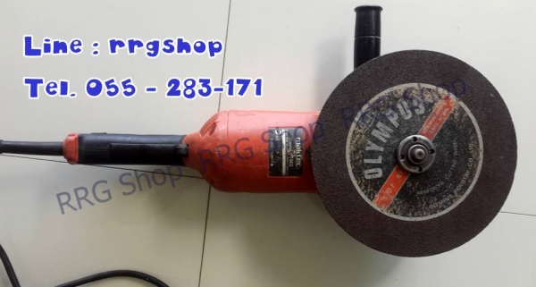 หินเจียรใหญ่ Maktec MT902 พร้อมใบ