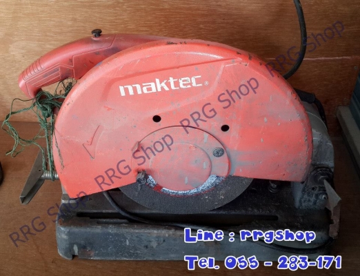 ไฟเบอร์ Maktec MT241