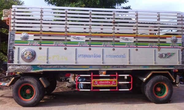 ขาย ลูกพ่วงดั้มปิเนียมชุดใหญ่ 2 เพลา 6.50 เมตร อู่เปิ้ม นครสววค์  พร้อมใช้งาน (โทร 082-2509998) ประจักร์  ครับ !!