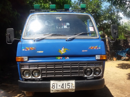 (ร้านรุ่งโรจน์ 082-1057078) ขาย6 ล้อ TOYOTA 110แรงม้า เกียร์สั้น (ลูกค้าคุณบอล อุดรมาวางเงินเรียบร้อยแล้ว รับรถ อังคาร-พุธ สวยๆ ราคาถูก เครื่องแห้ง แน่น แรงดี เกียร์สั้น แซสซีงามๆ ไม่ผุ ไม่ดาม สวยจริงคับ ยางสวย6เส้น 6น๊อตหน้าและหลัง รถวิ่งดีขับดีคับ รถ (ร้านรุ่งโรจน์ 082-1057078) ขาย6 ล้อ TOYOTA 110แรงม้า เกียร์สั้น (ลูกค้าคุณบอล อุดรมาวางเงินเรียบร้อยแล้ว รับรถ อังคาร-พุธ สวยๆ ราคาถูก เครื่องแห้ง แน่น แรงดี เกียร์สั้น แซสซีงามๆ ไม่ผุ ไม่ดาม สวยจริงคับ ยางสวย6เส้น 6น๊อตหน้าและหลัง รถวิ่งดีขับดีคับ รถ