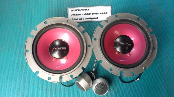 ชุดลำโพงแยกชิ้น Eclipse เสียงกลางพร้อมทวิสเตอร์ มือสองญี่ปุ่น
