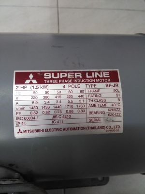 ขายมอเตอร์มิซู 2 แรง ไฟ 220/380 โวล์ สามารถต่อไฟบ้านได้คับ