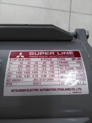 ขายมอเตอร์มิซู 3 แรง ไฟ220/380 โวล์