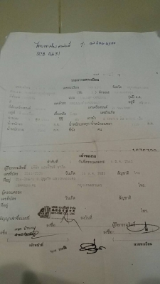 tiger x tra  cab  ABS ปี2000 เครื่อง 2500 ตามสภาพ