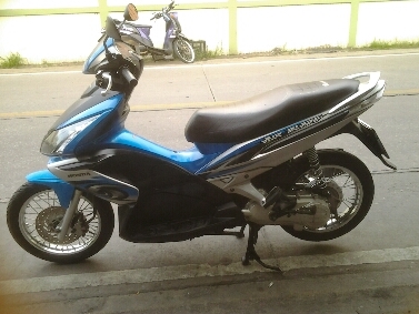 แอร์เบสปี50