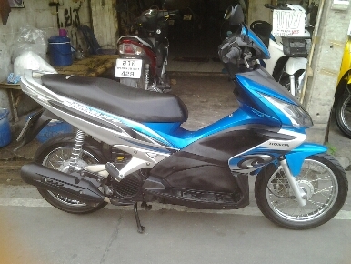 แอร์เบสปี50