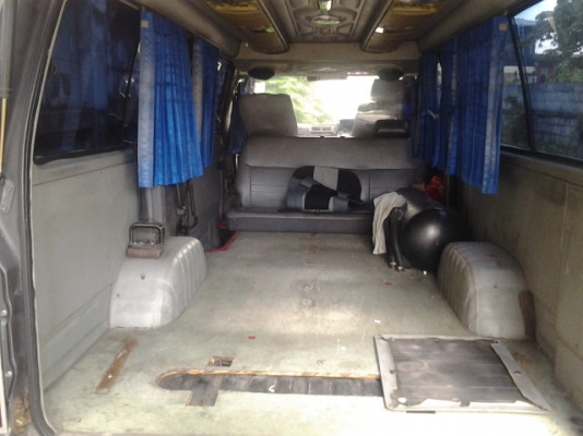 ขายแล้วครับ ขายแล้วครับ