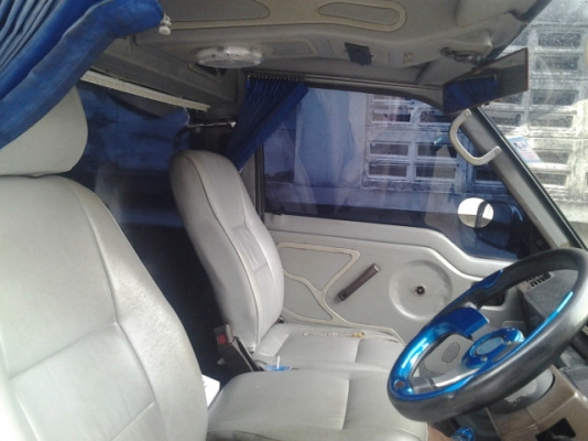 ขายแล้วครับ ขายแล้วครับ