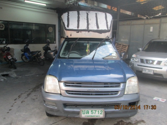 ขออนุญาติขาย ISUZU DMAX 2.5 SPARK ขออนุญาติขาย ISUZU DMAX 2.5 SPARK