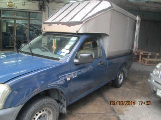 ขออนุญาติขาย ISUZU DMAX 2.5 SPARK ขออนุญาติขาย ISUZU DMAX 2.5 SPARK