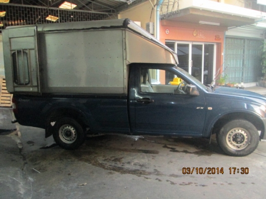 ขออนุญาติขาย ISUZU DMAX 2.5 SPARK