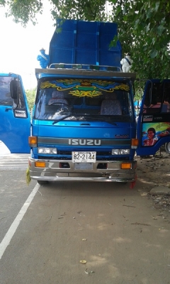 ขายด่วน