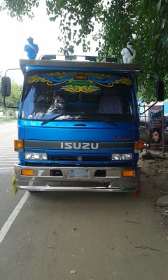 ขายด่วน