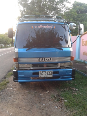 ขายด่วน