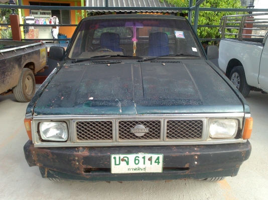 ขาย Big-M แค็ปเล็ก ฝาแดง 65000 ขาย Big-M แค็ปเล็ก ฝาแดง 65000