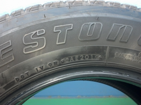 ขายยาง Bridgestone 245/65R17