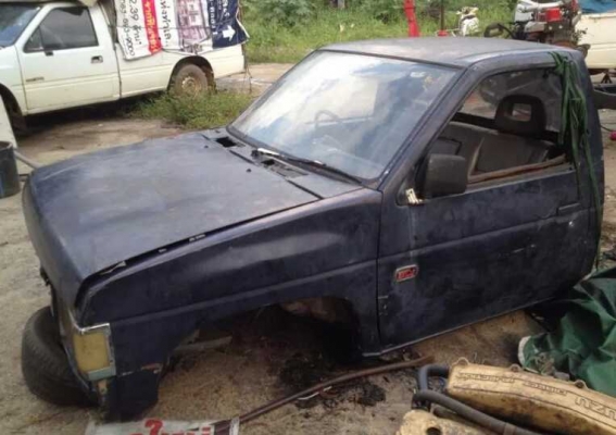 หัวบิ๊กเอ็ม