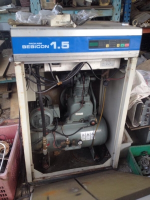 ขายด่วน