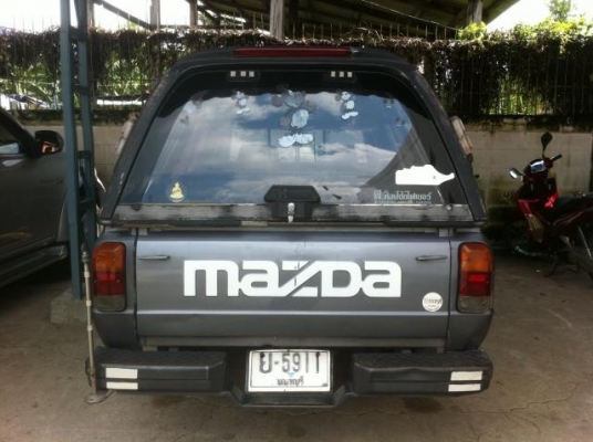 แฟมมิเรีย 20000บาท ฮอลเครื่องแล้ว ไม่มีปิดบัง