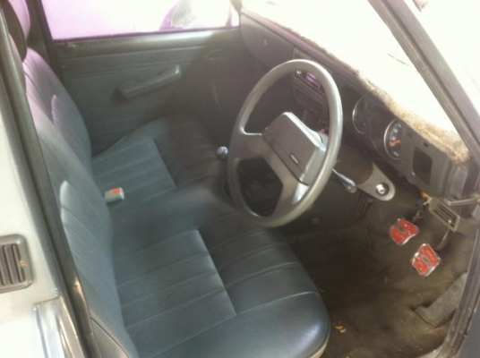 แฟมมิเรีย 20000บาท ฮอลเครื่องแล้ว ไม่มีปิดบัง