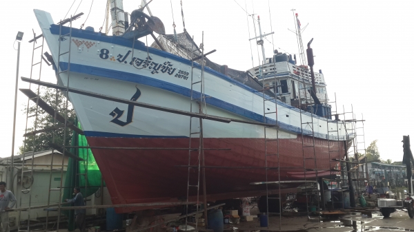 เรือปะมง