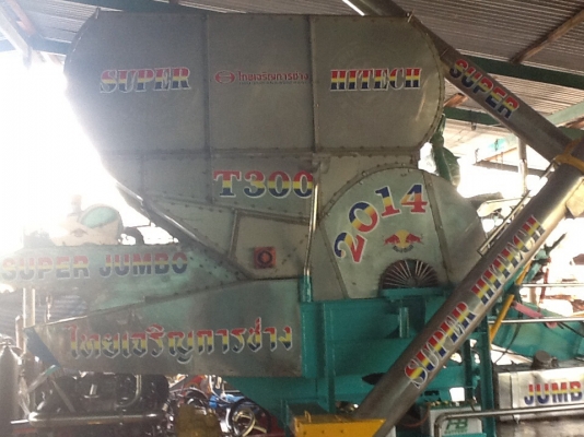 ขายรถเกี่ยวข้าวไทยเจริญ