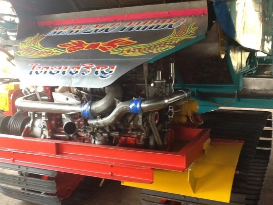 ขายรถเกี่ยวข้าวไทยเจริญ