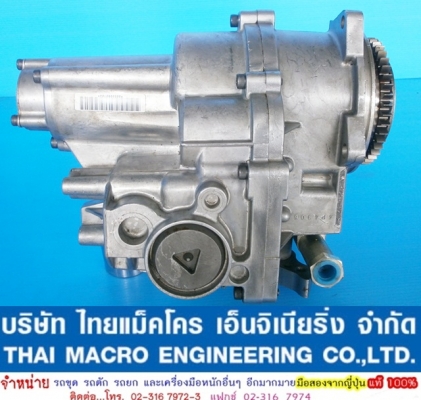 กาวานา ปั๊ม CAT