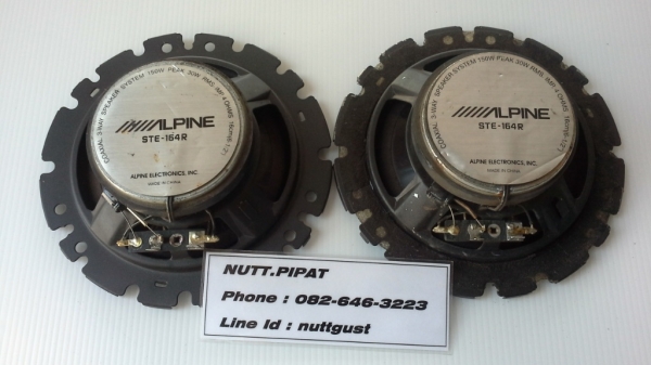ลำโพงแกนร่วม 3 ทาง Alpine ขนาด 6 นิ้ว สวยๆ เสียงดี ลำโพงแกนร่วม 3 ทาง Alpine ขนาด 6 นิ้ว สวยๆ เสียงดี