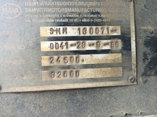 รถฮีโน่ 10  ล้อดั้ม 320 แรงม้า. ปี 50  ( ขายแม่ , ลูก )   สนใตติดต่อ 081 - 6079515