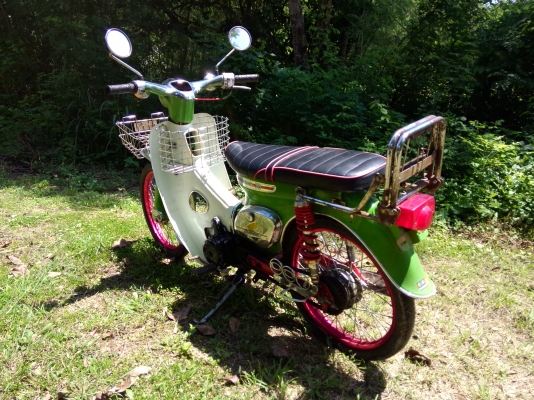 ขาย C70 แต่งเต็มเครื่องเวฟมีเล่มทะเบียนราคานี้พร้อมจัดส่งทุกจังหวัด ขาย C70 แต่งเต็มเครื่องเวฟมีเล่มทะเบียนราคานี้พร้อมจัดส่งทุกจังหวัด