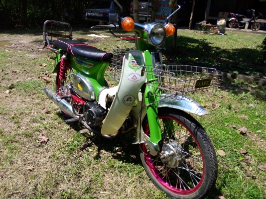 ขาย C70 แต่งเต็มเครื่องเวฟมีเล่มทะเบียนราคานี้พร้อมจัดส่งทุกจังหวัด ขาย C70 แต่งเต็มเครื่องเวฟมีเล่มทะเบียนราคานี้พร้อมจัดส่งทุกจังหวัด