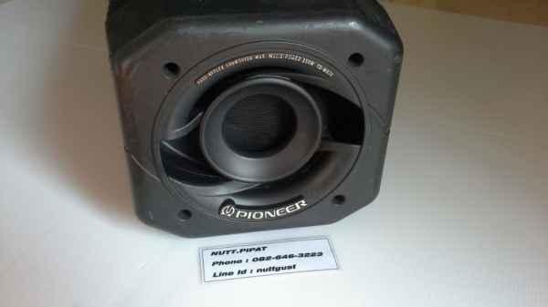 ลำโพงซัพขนาด 8" พร้อมตู้สำเร็จรูปของ Pioneer มือสองญี่ปุ่น ลำโพงซัพขนาด 8" พร้อมตู้สำเร็จรูปของ Pioneer มือสองญี่ปุ่น
