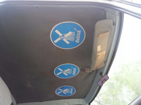 รถอีซูซุ 10 ล้อดั้ม FXZ 240 แรงม้า. ปี 39 ( นางฟ้าแท้. ) สนใจติดต่อ 081 - 6079515 รถอีซูซุ 10 ล้อดั้ม FXZ 240 แรงม้า. ปี 39 ( นางฟ้าแท้. ) สนใจติดต่อ 081 - 6079515