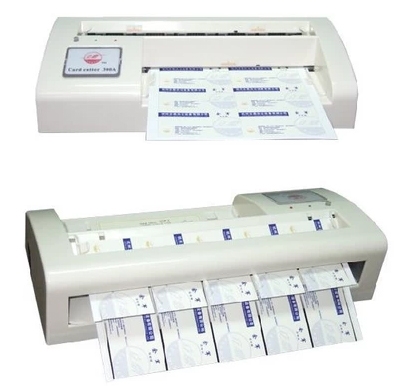 เครื่องตัดนามบัตรไฟฟ้า